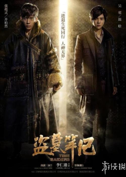 制作新泽西州ID